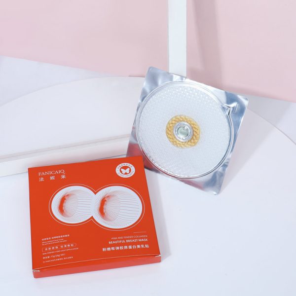 Collagen Breast Mask Breast Care Patch Breast Patch Breast Beauty Breast Patch Breast Patch Lifting and Moisturizing Breast Patch